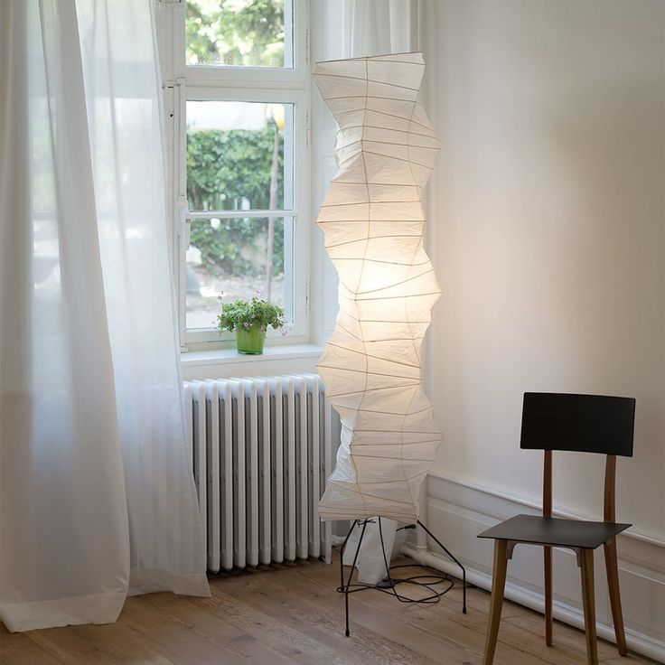 Yariaus Floor Lamp