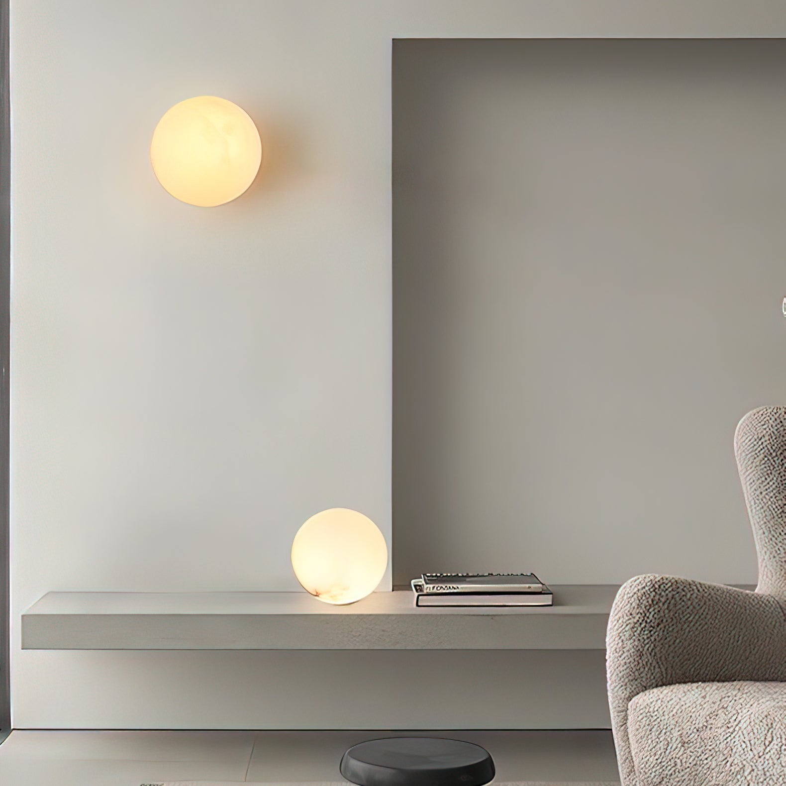 Libaro Orb Wall Light