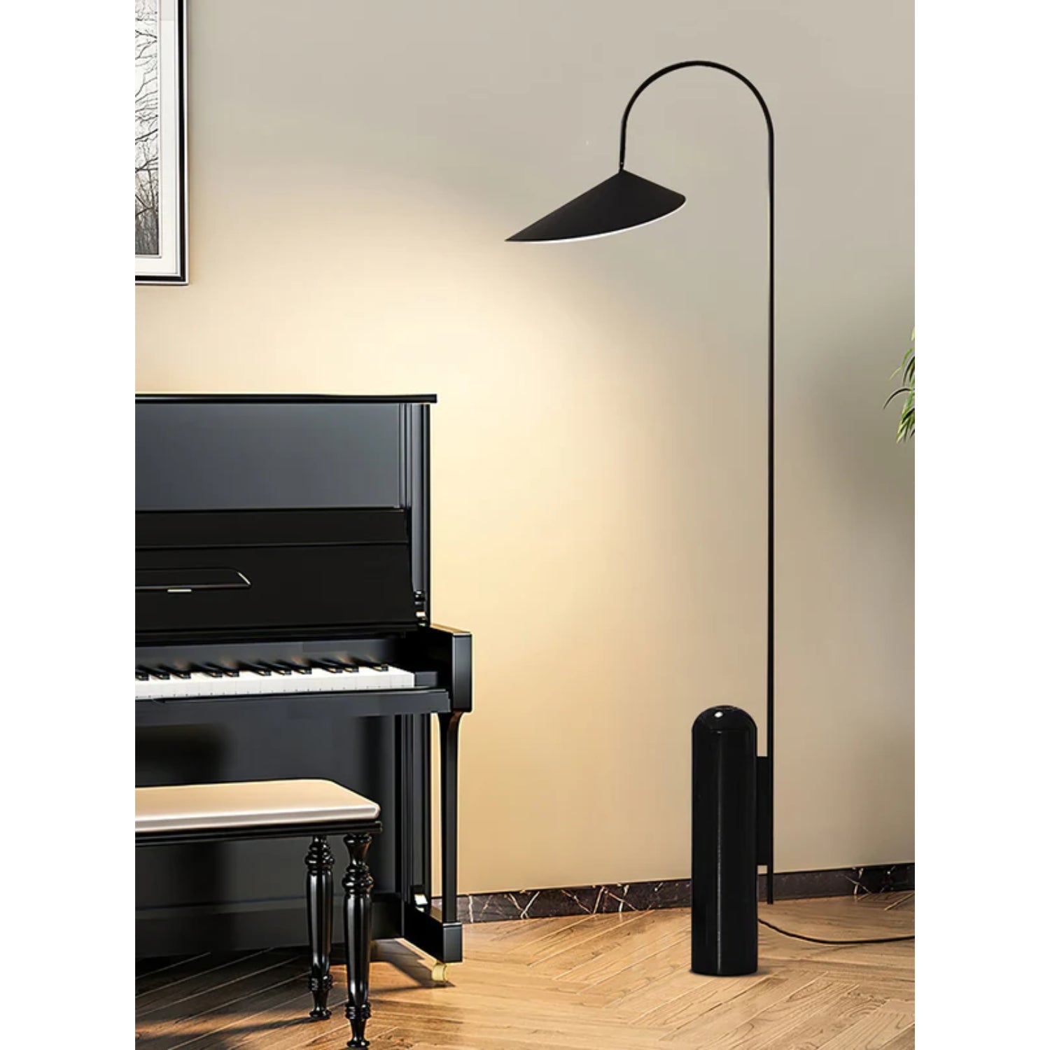 Arumce Floor Lamp