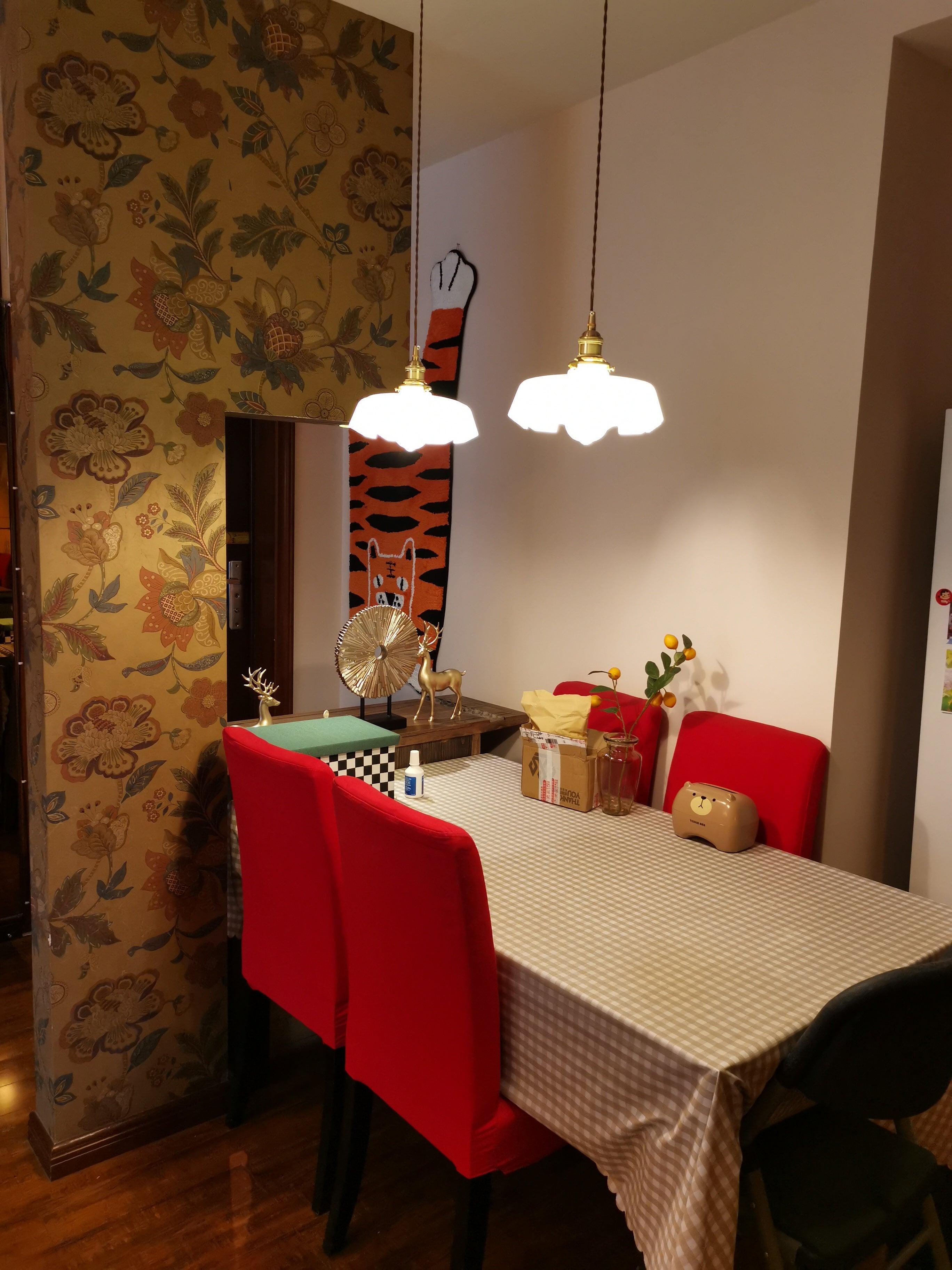 Delora Vintage Pendant Light
