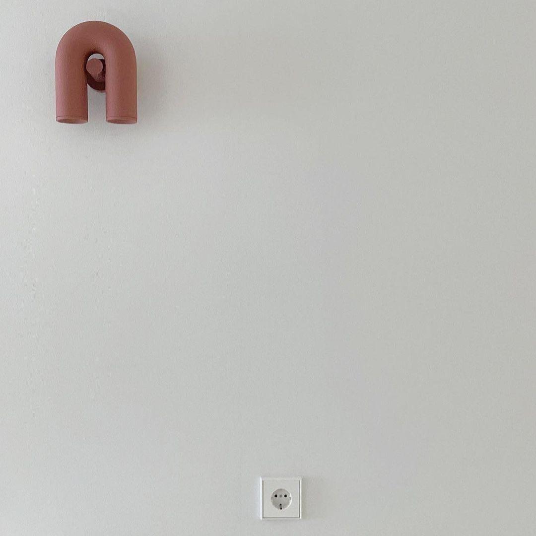 Kuben Wall Light