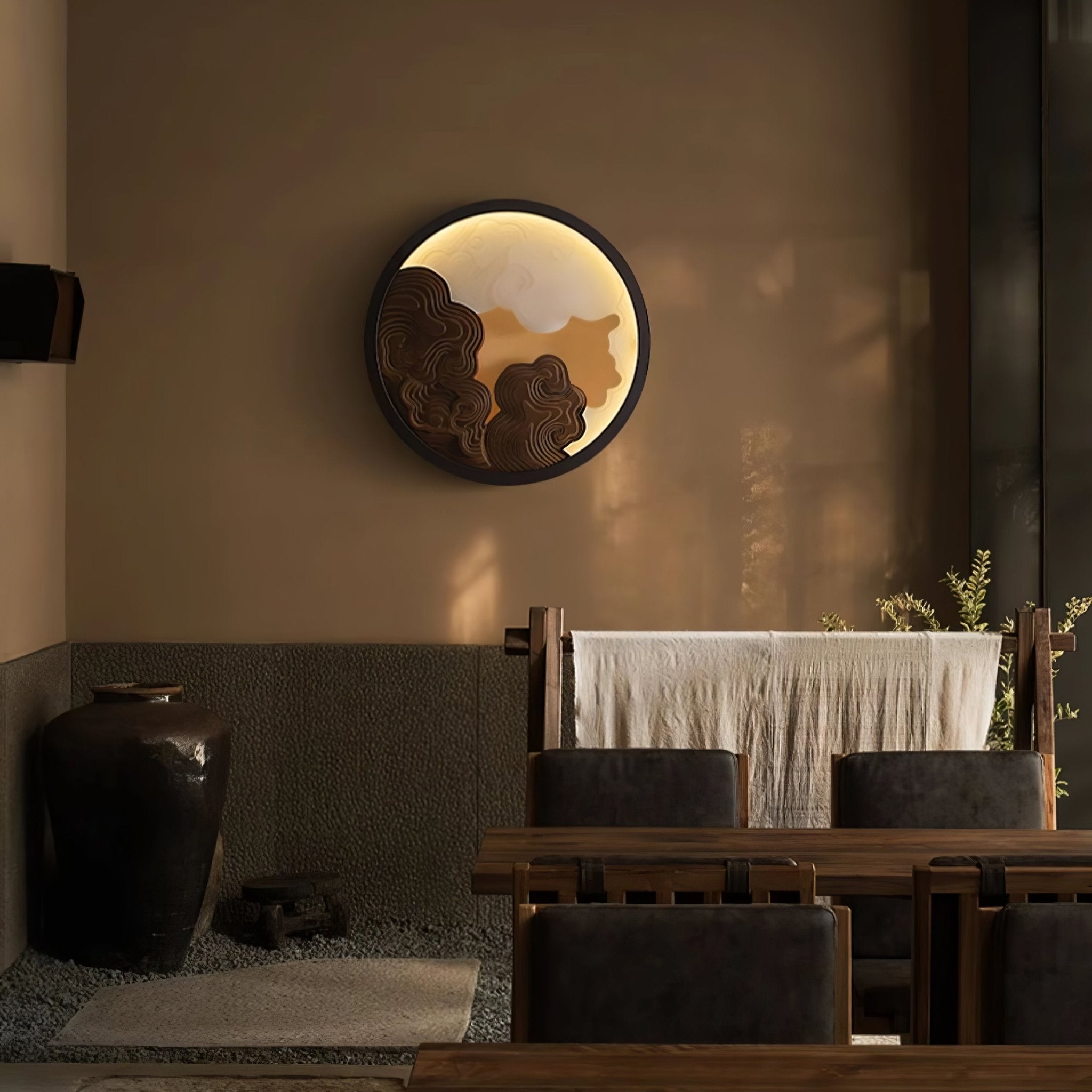 Mecirru Vista Wall Light