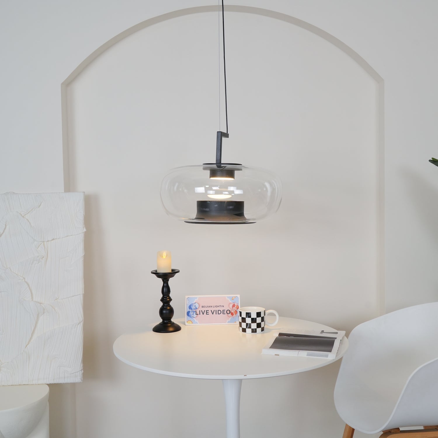 Lonteve Pendant Light