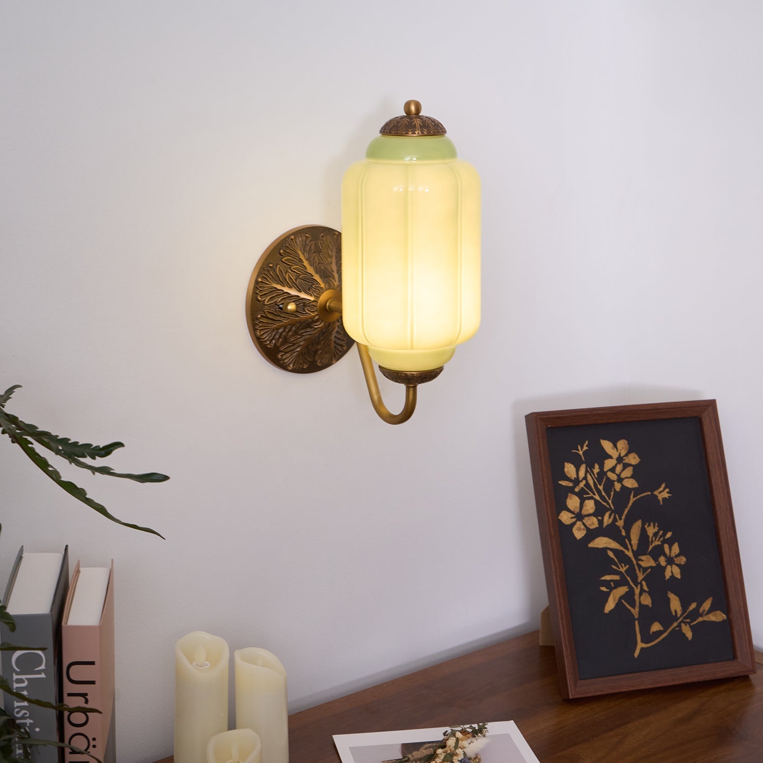 Carrivo Wall Light