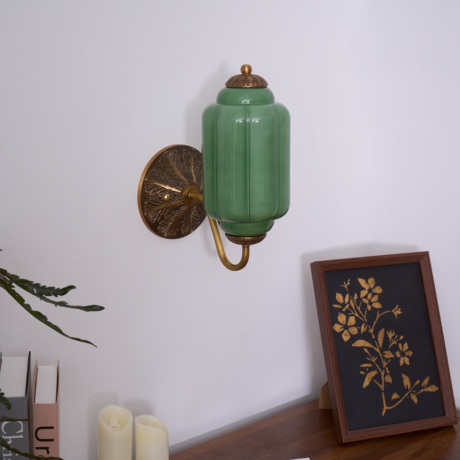 Carrivo Wall Light