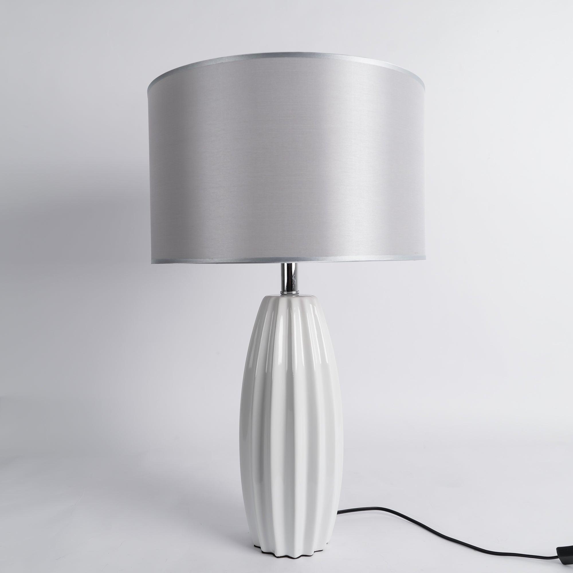 Gilinemo Table Lamp