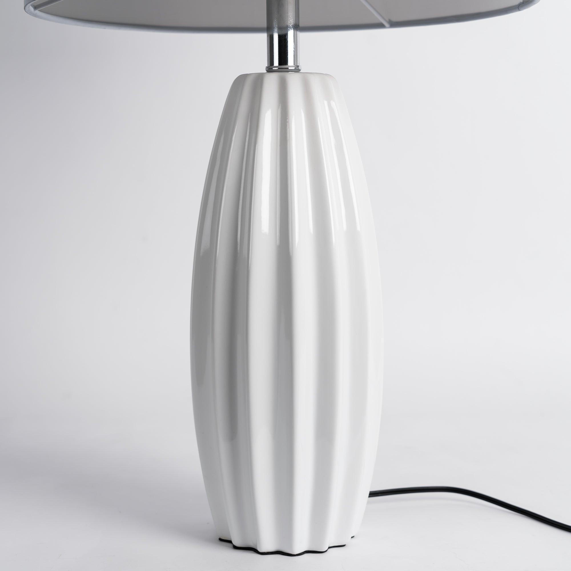 Gilinemo Table Lamp