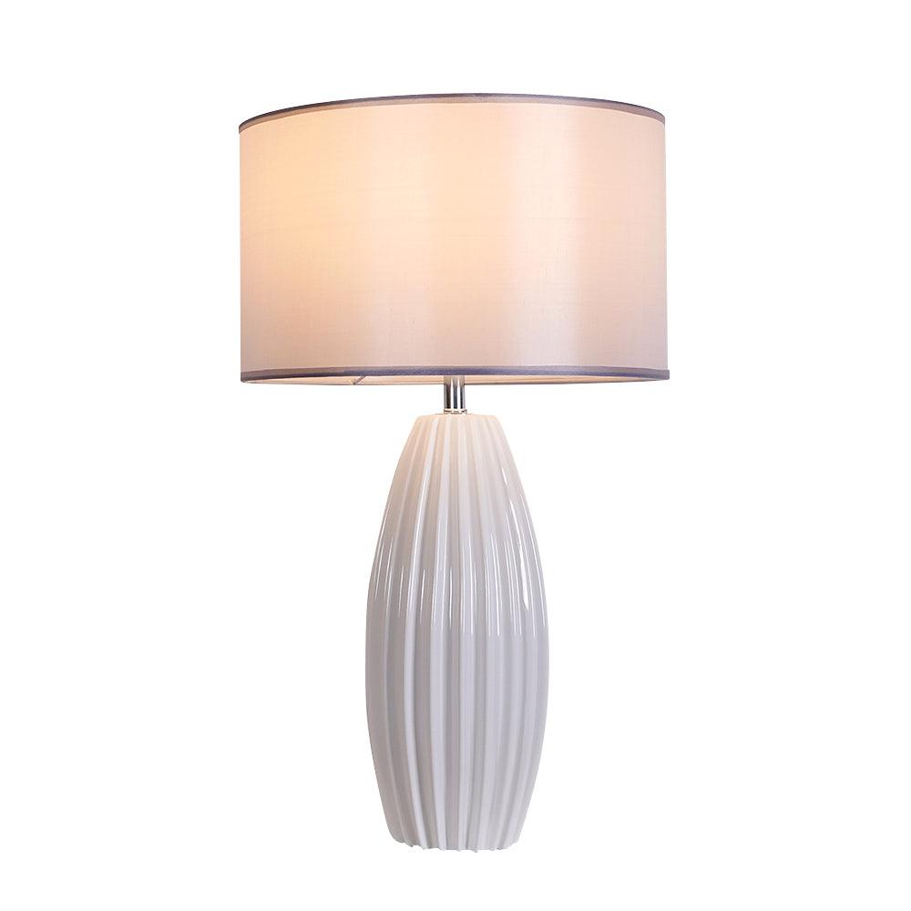 Gilinemo Table Lamp