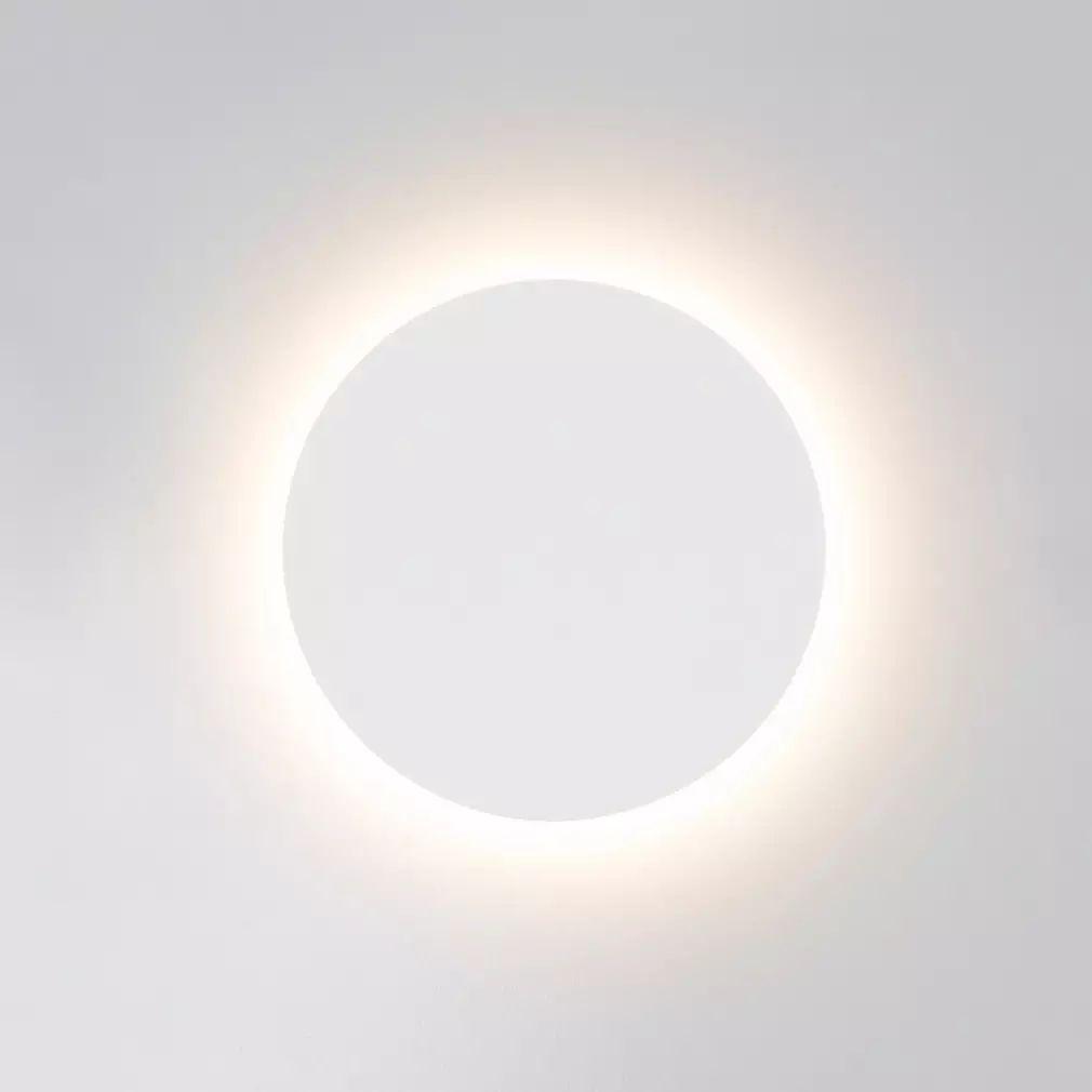 Gysso Wall Light