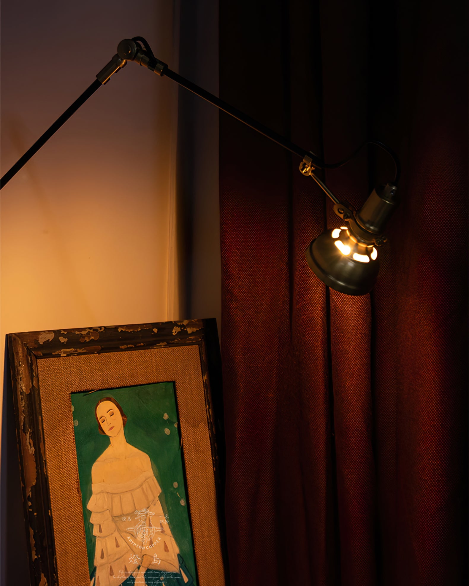 Miley Swing Arm Wall Light