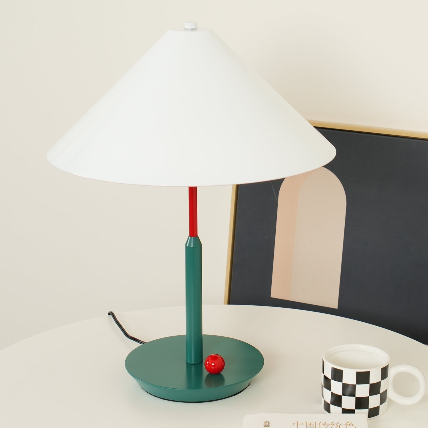 Limzena Table Lamp