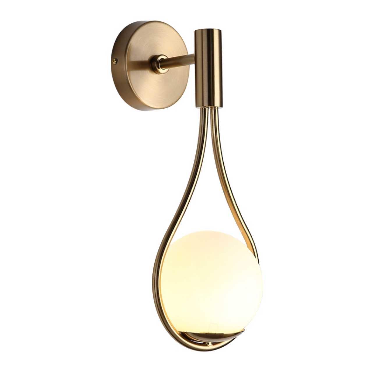 Lyvi Drop Design Wall Light