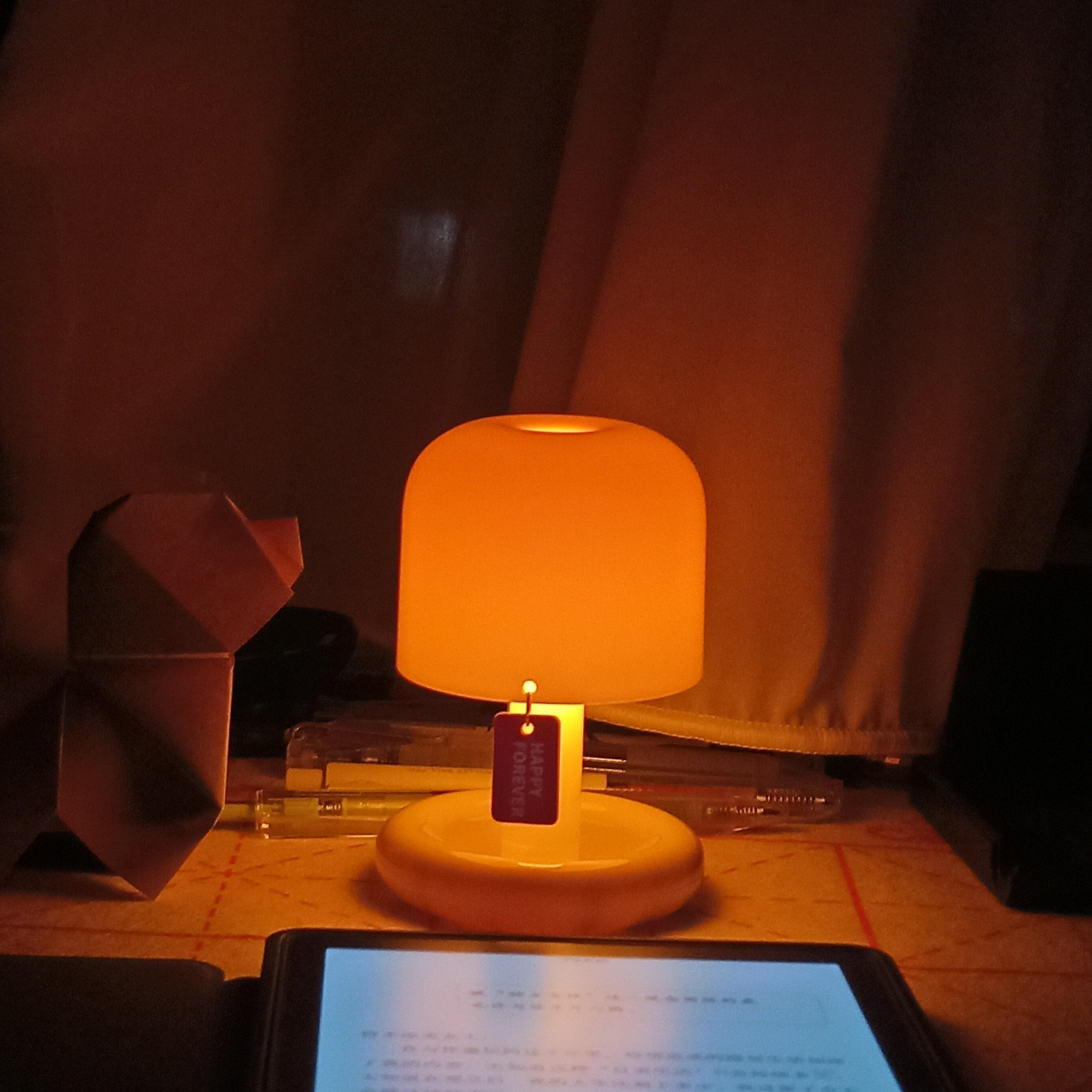 Yaria Mushroom Table Lamp