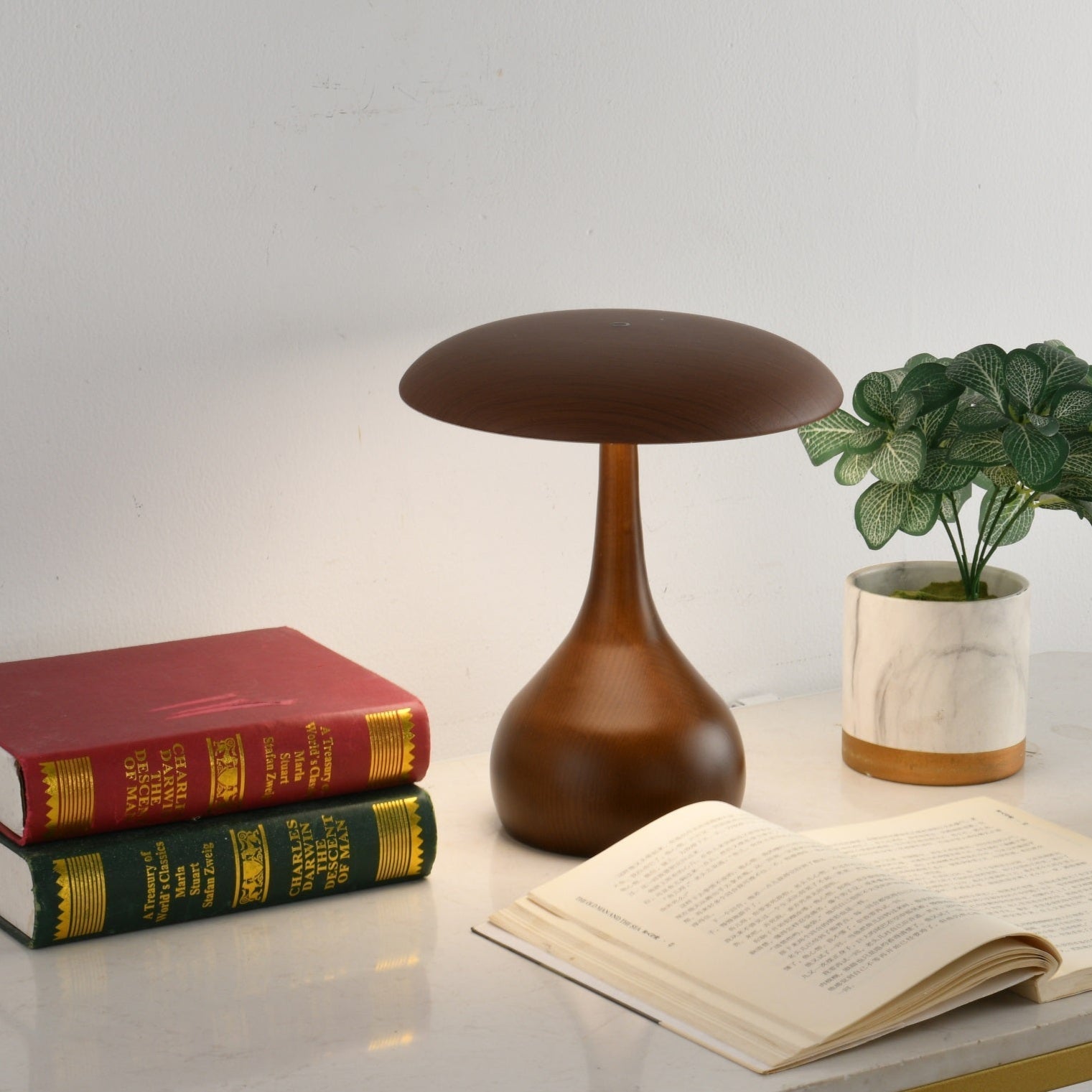 Milveto Table Lamp