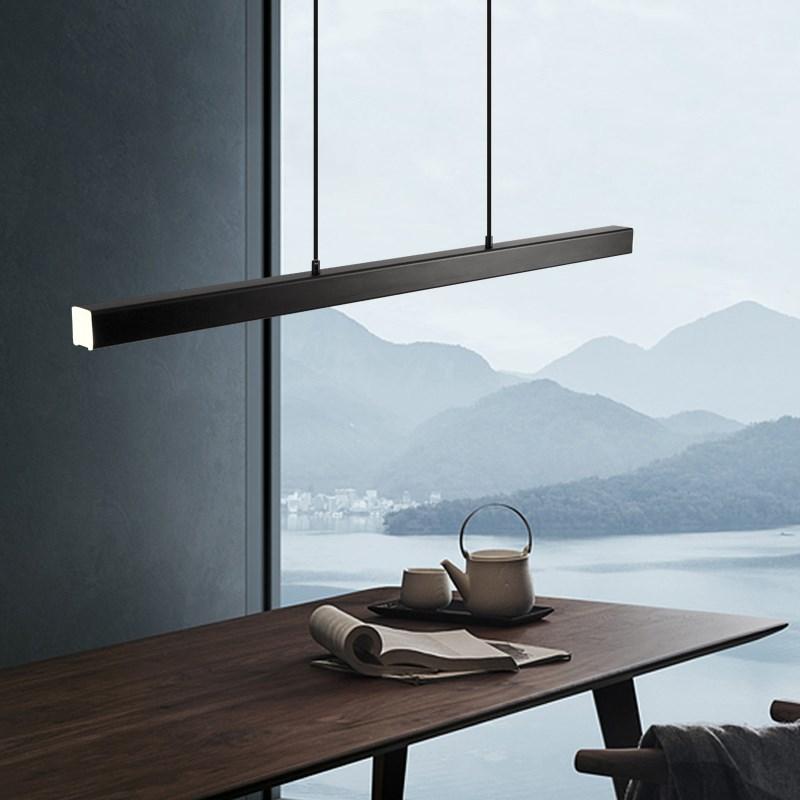 Celleno Linear Pendant Light
