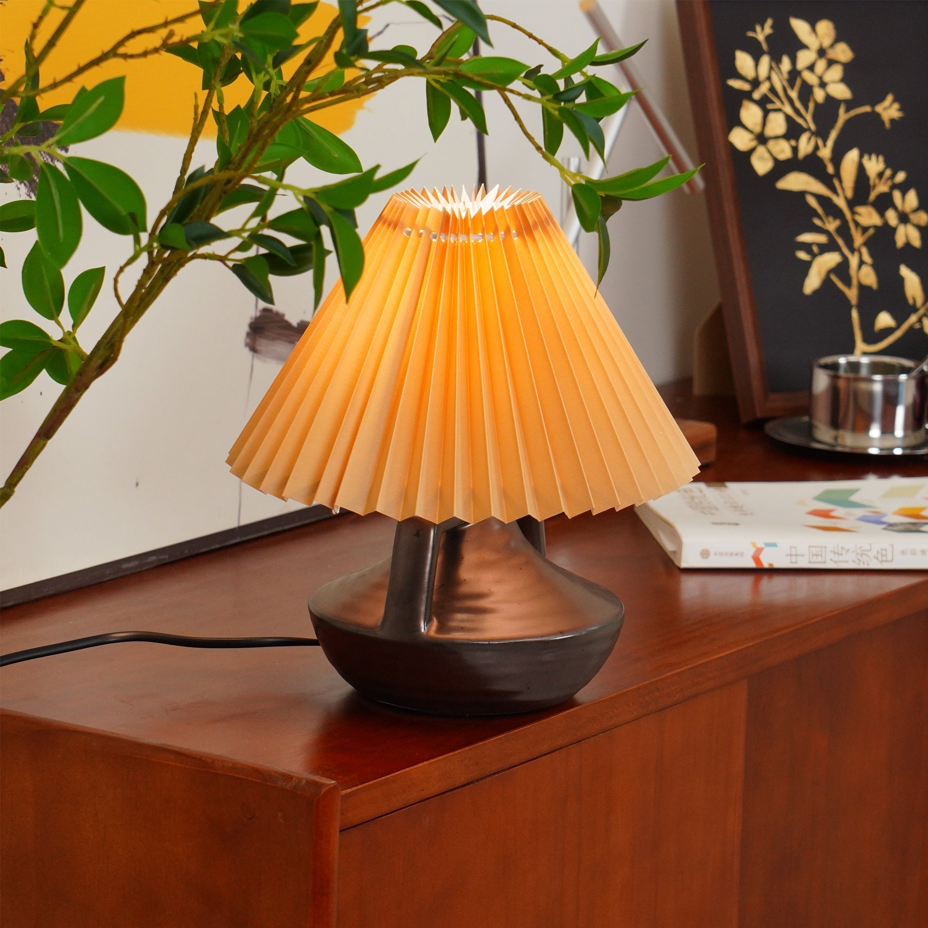Lyniva Table Lamp