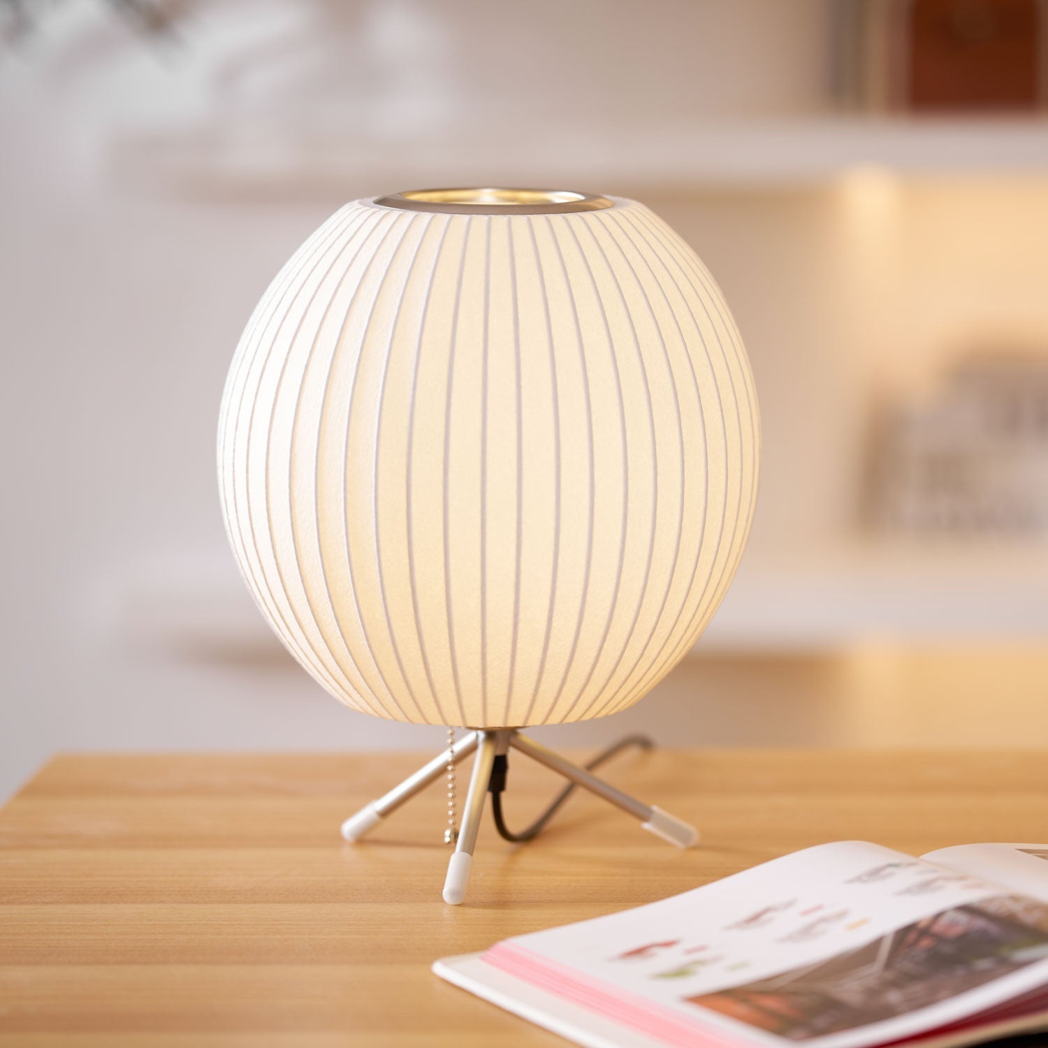 Sicon Table Lamp (2)