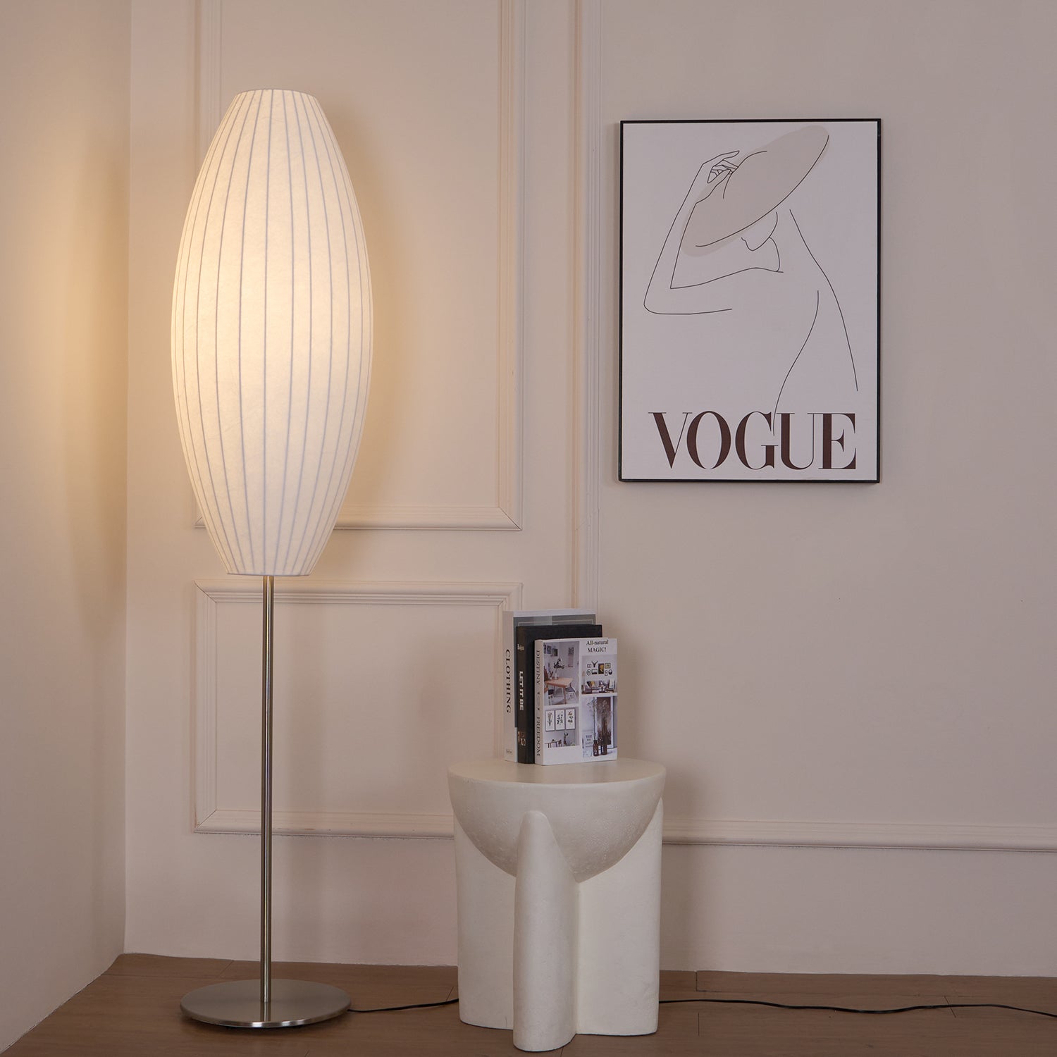 Sicon Floor Lamp