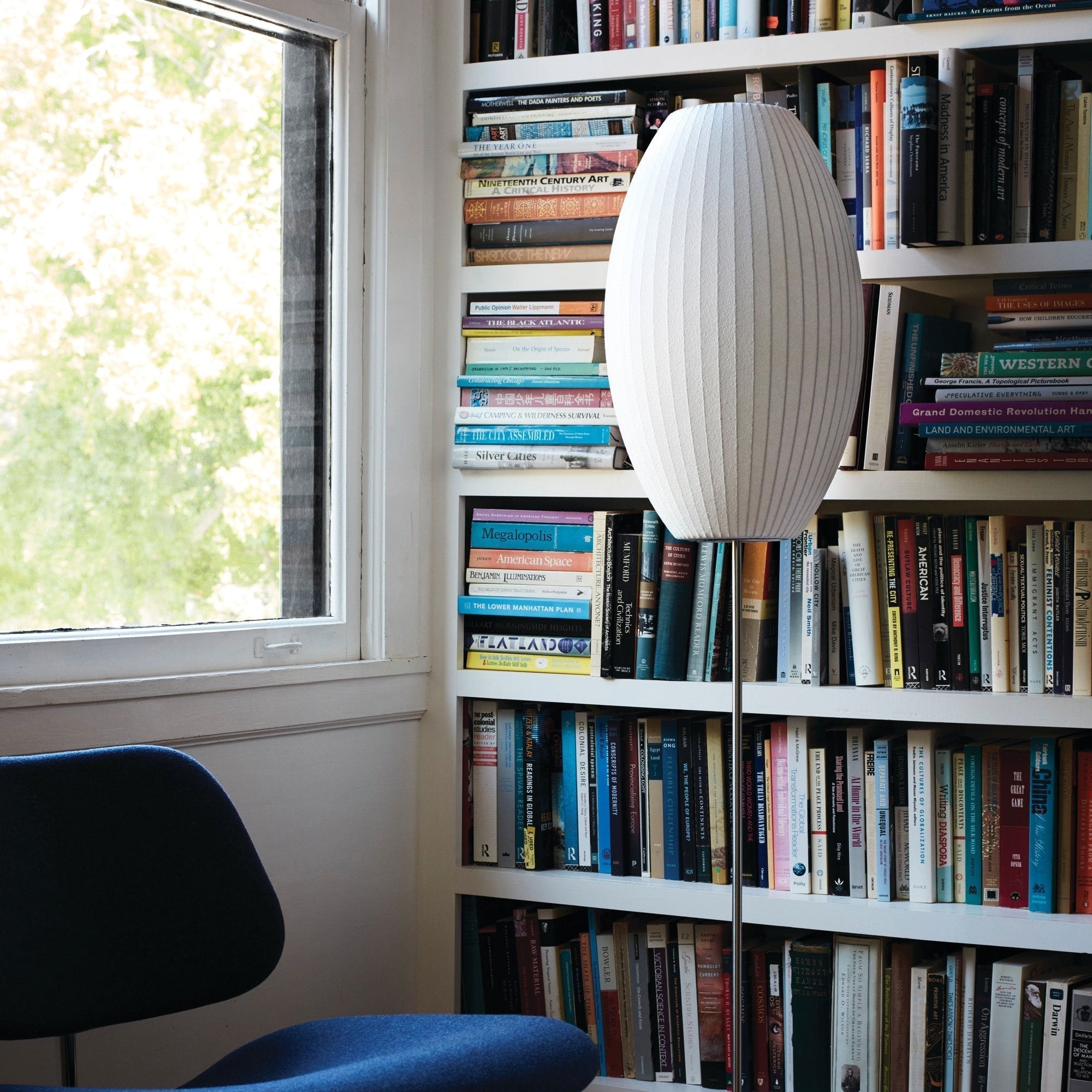 Sicon Floor Lamp