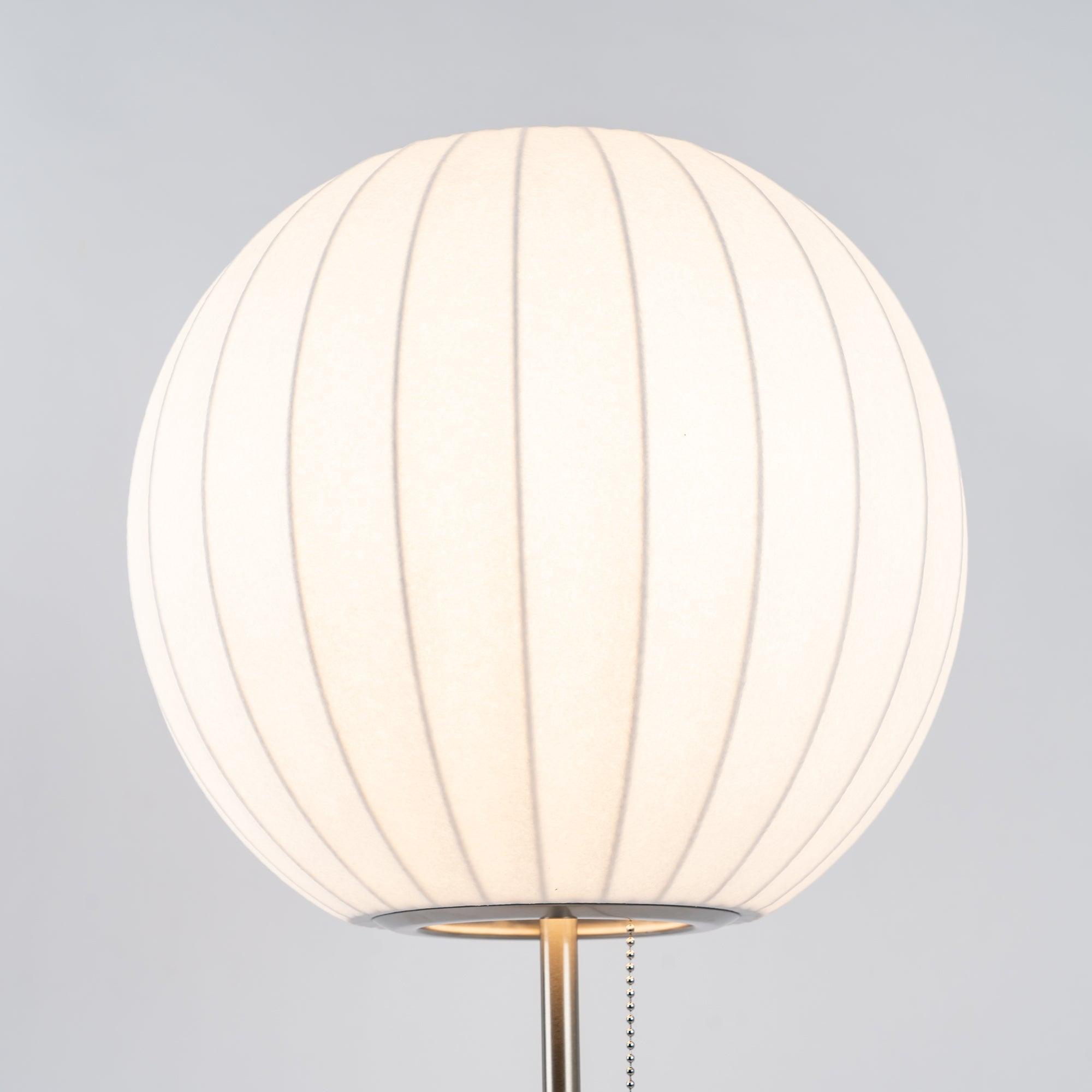 Sicon Table Lamp