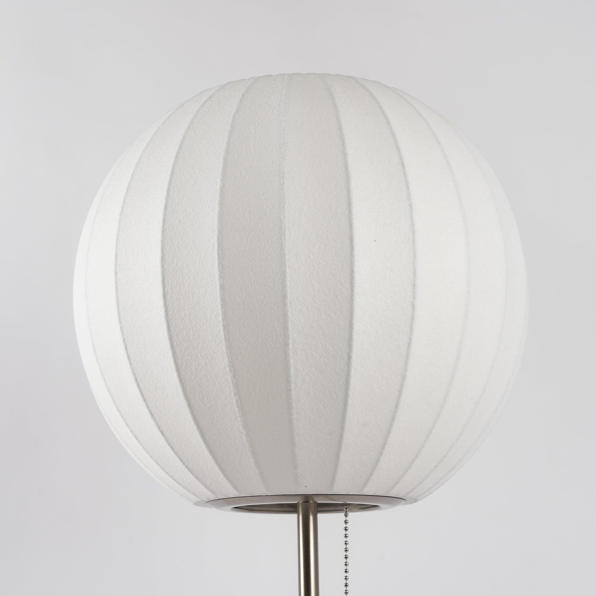 Sicon Table Lamp
