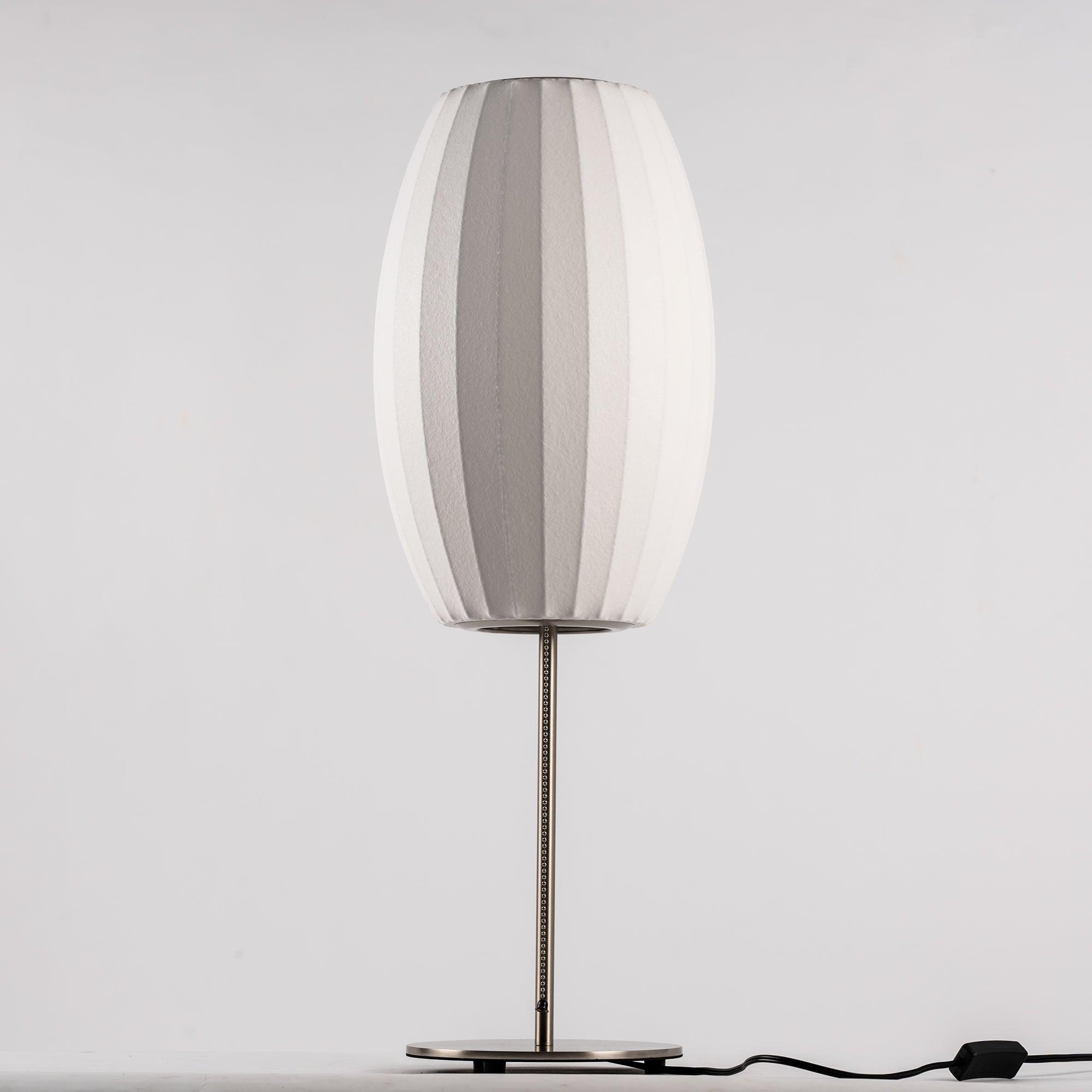 Sicon Table Lamp
