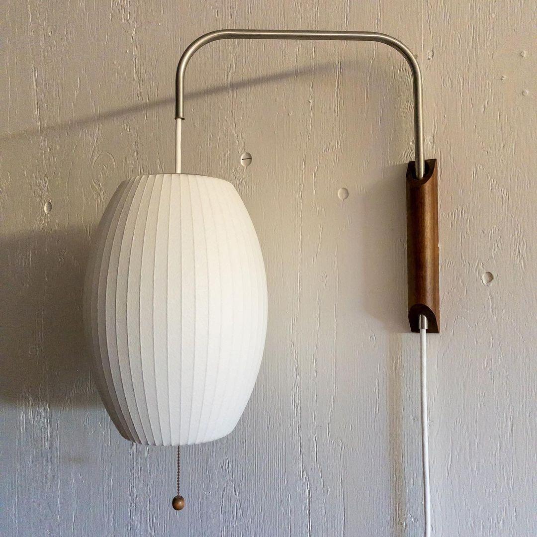 Wrenvae Wall Light