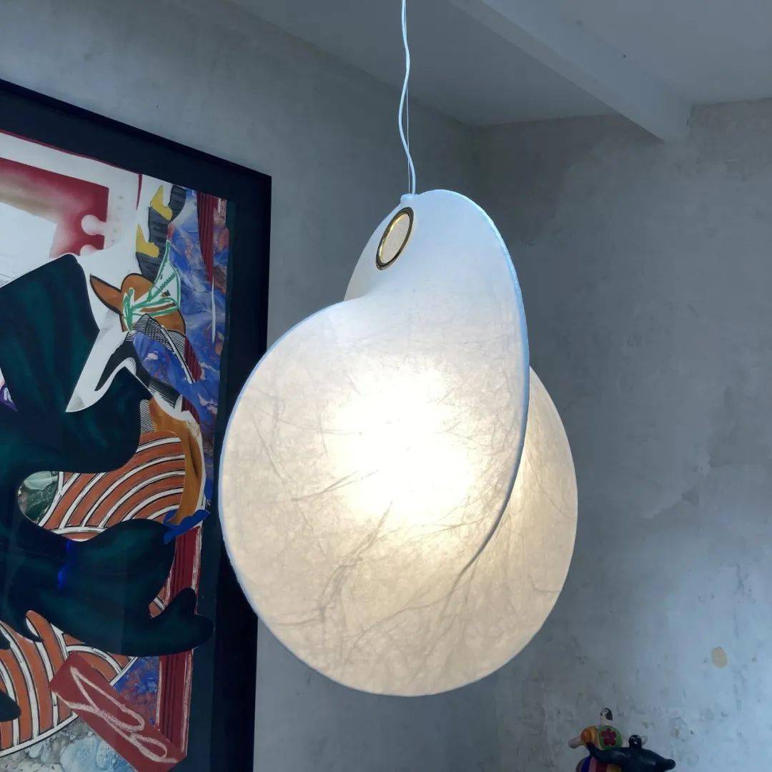 Cocazu Pendant Light