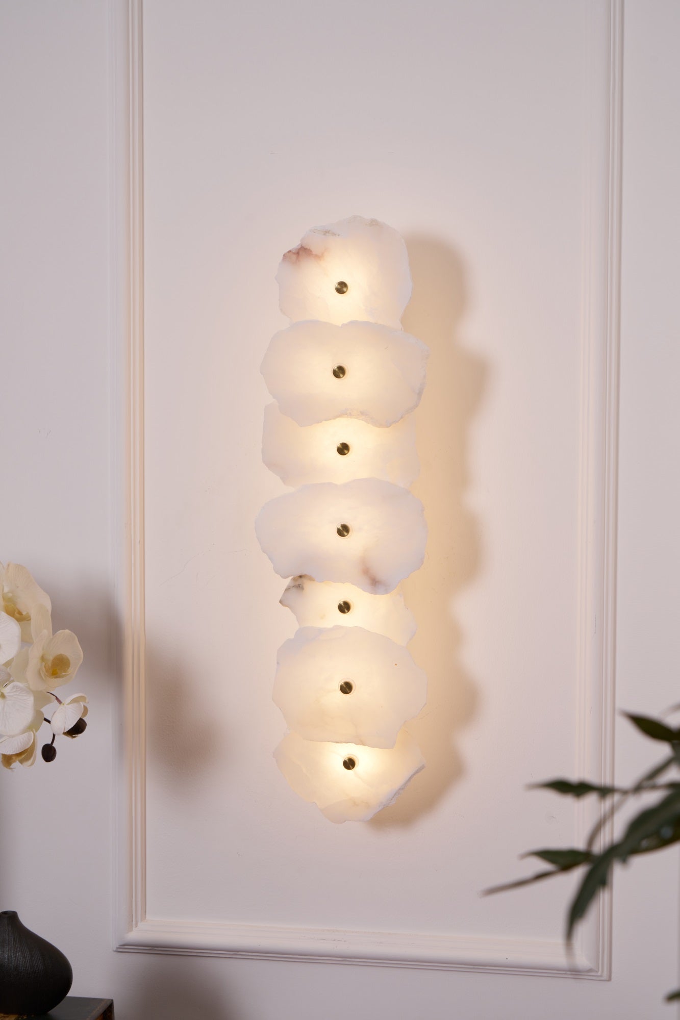 Hareey Modern Wall Light