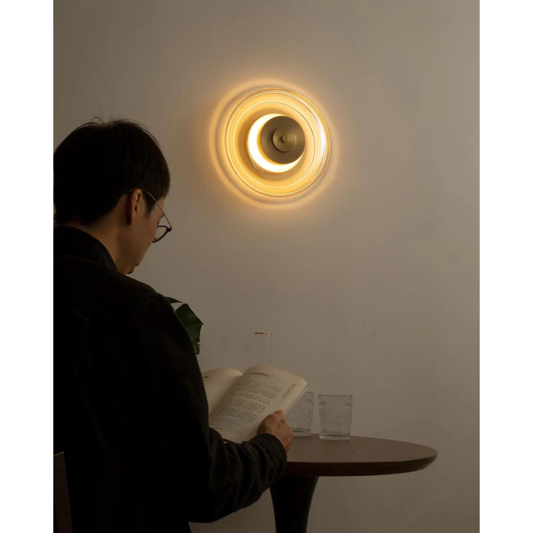 Rumedo Wall Light