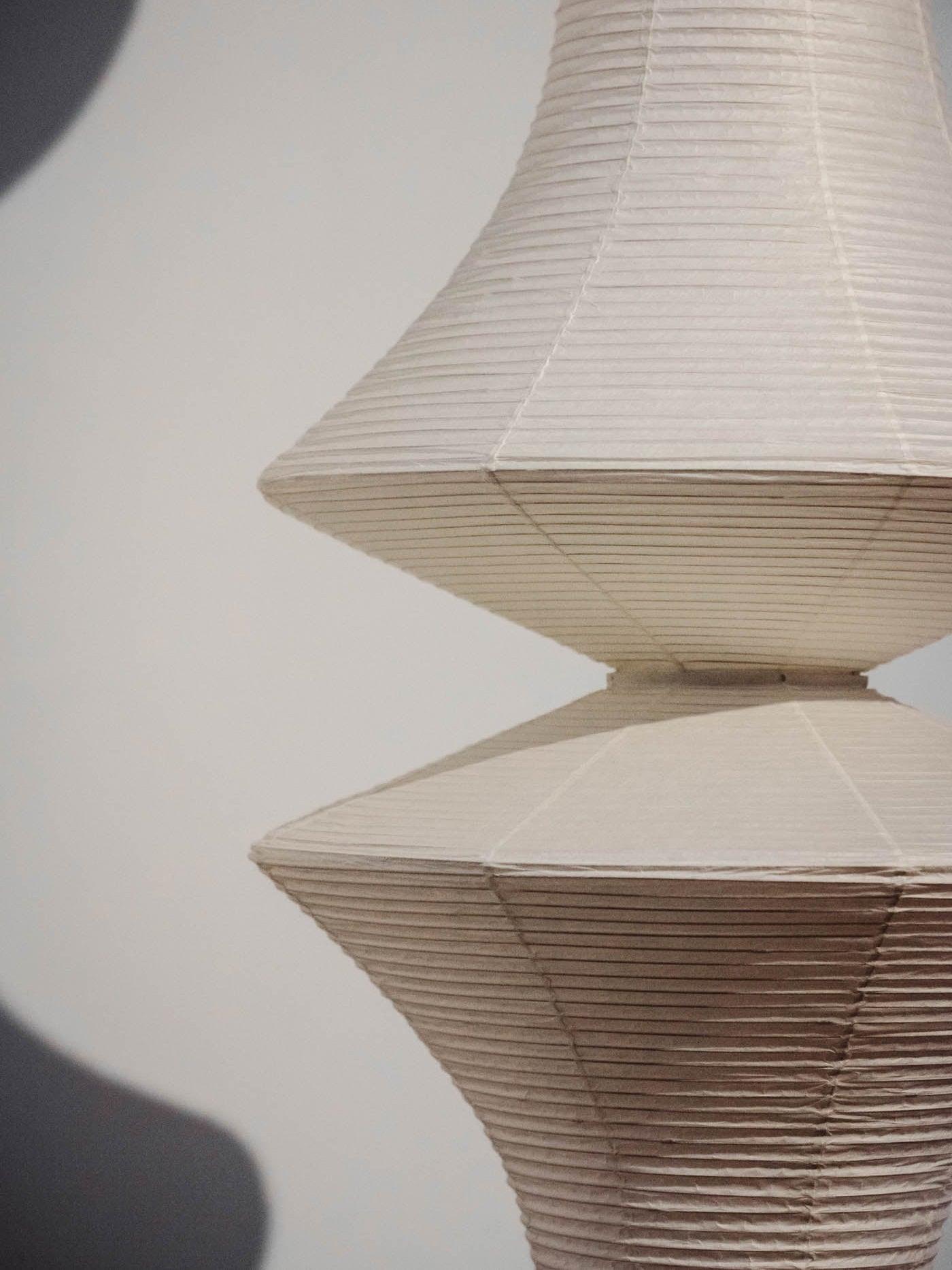 Dunioa Pendant Light