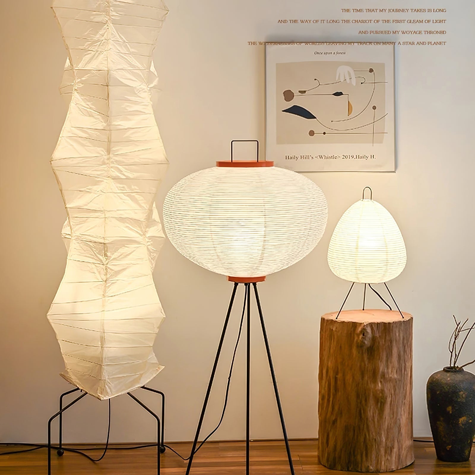 Yariaus Floor Lamp