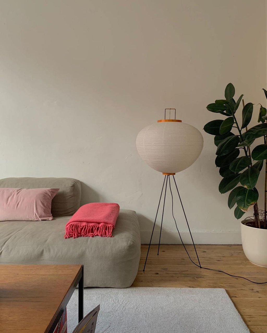 Yariaus Floor Lamp
