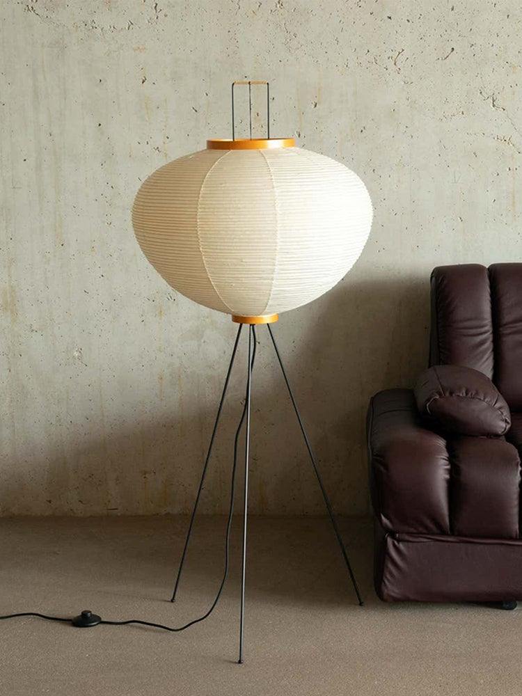 Yariaus Floor Lamp