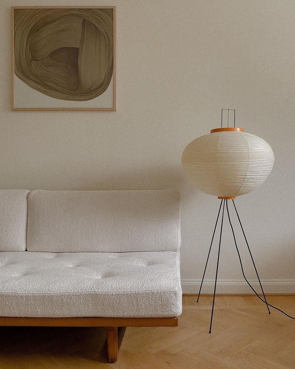 Yariaus Floor Lamp