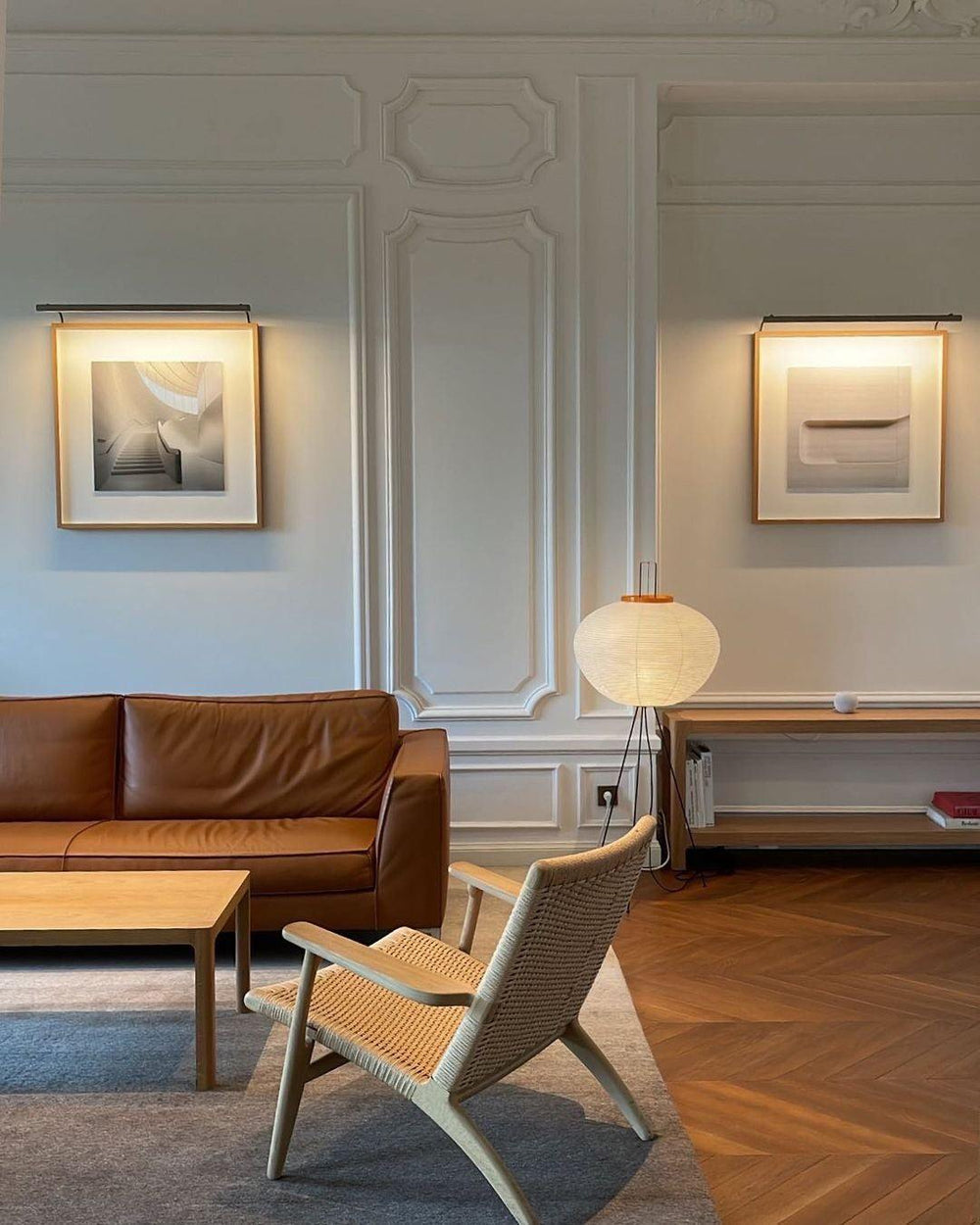 Yariaus Floor Lamp