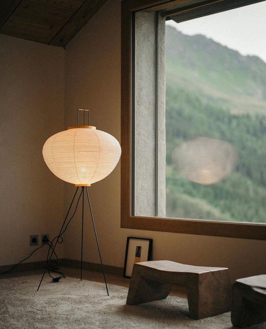 Yariaus Floor Lamp