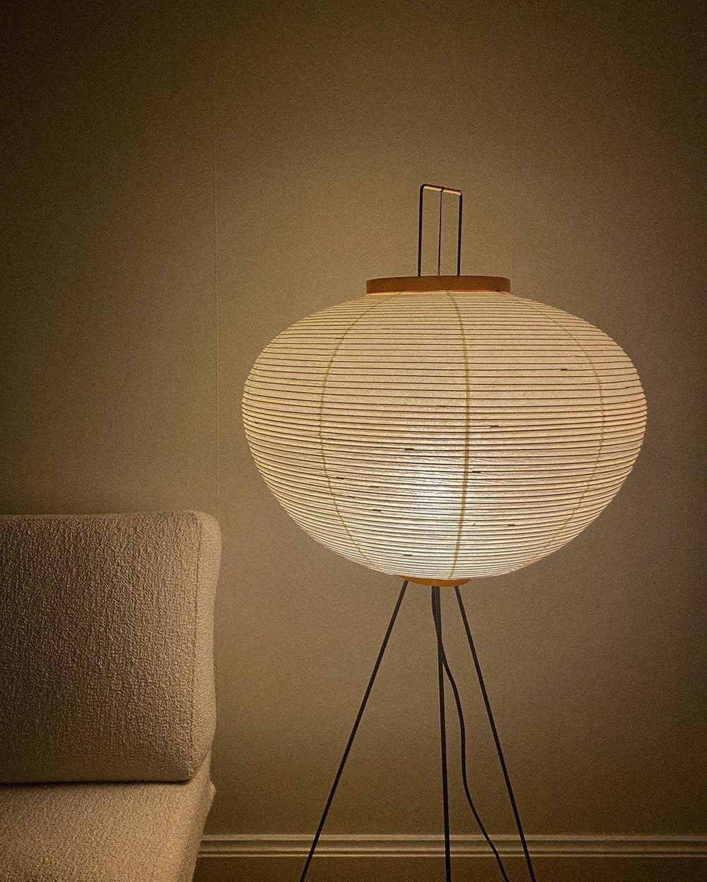 Yariaus Floor Lamp
