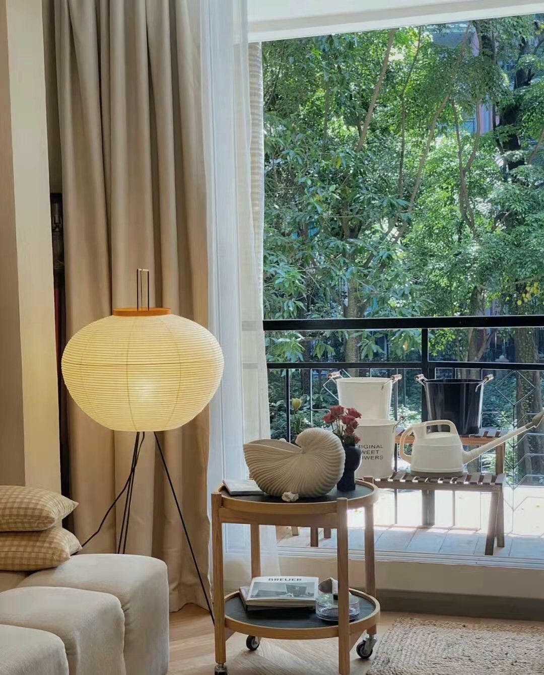 Yariaus Floor Lamp