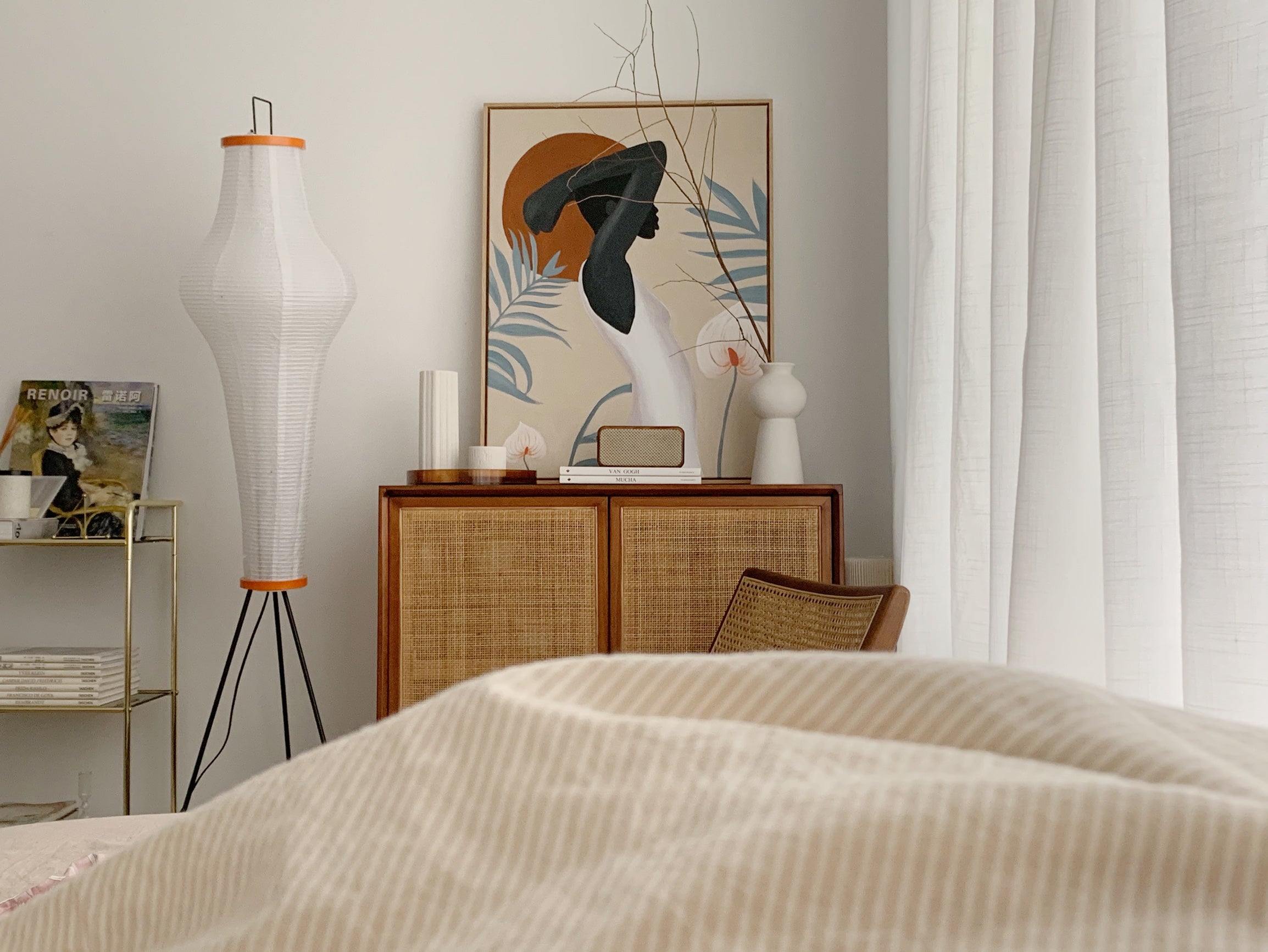 Yariaus Floor Lamp