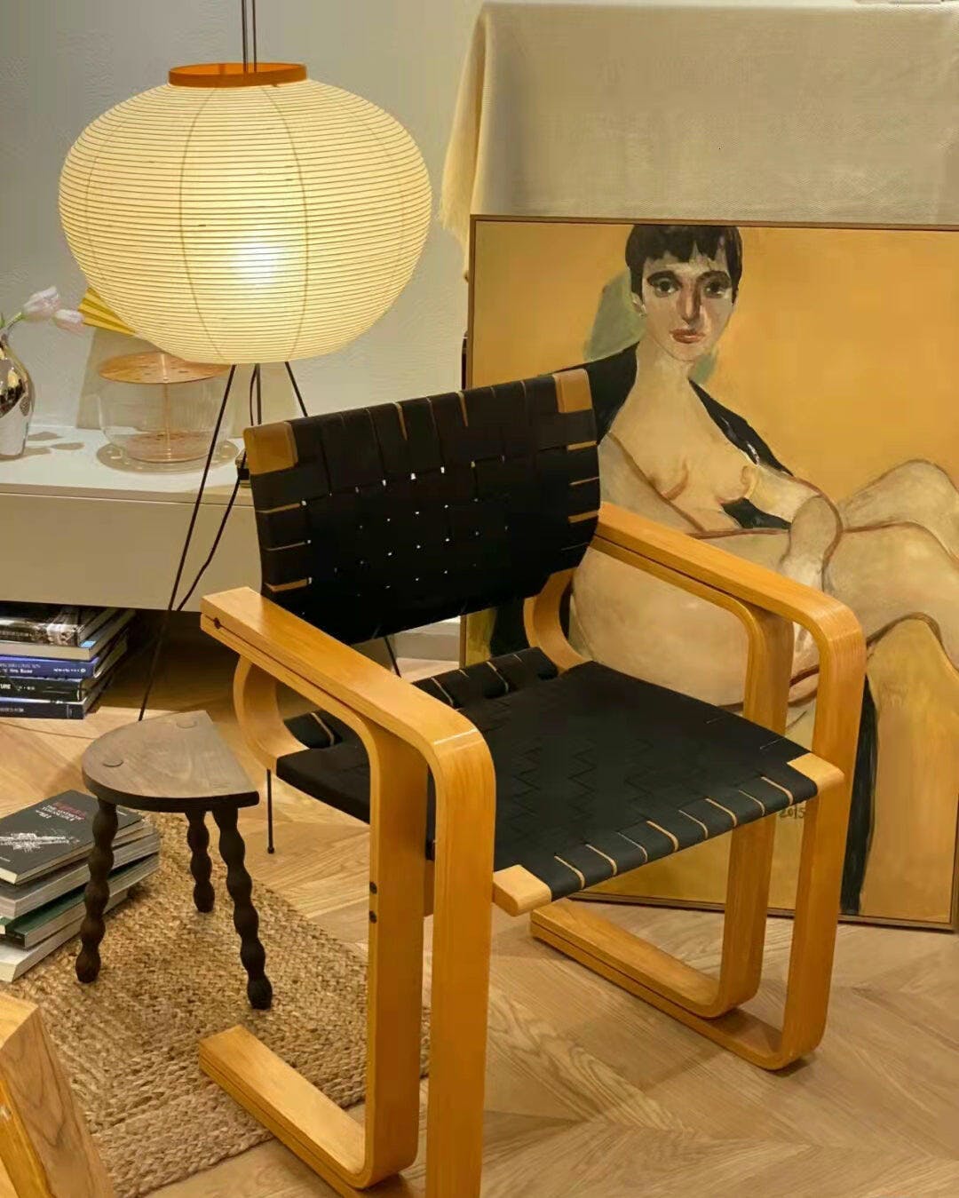 Yariaus Floor Lamp