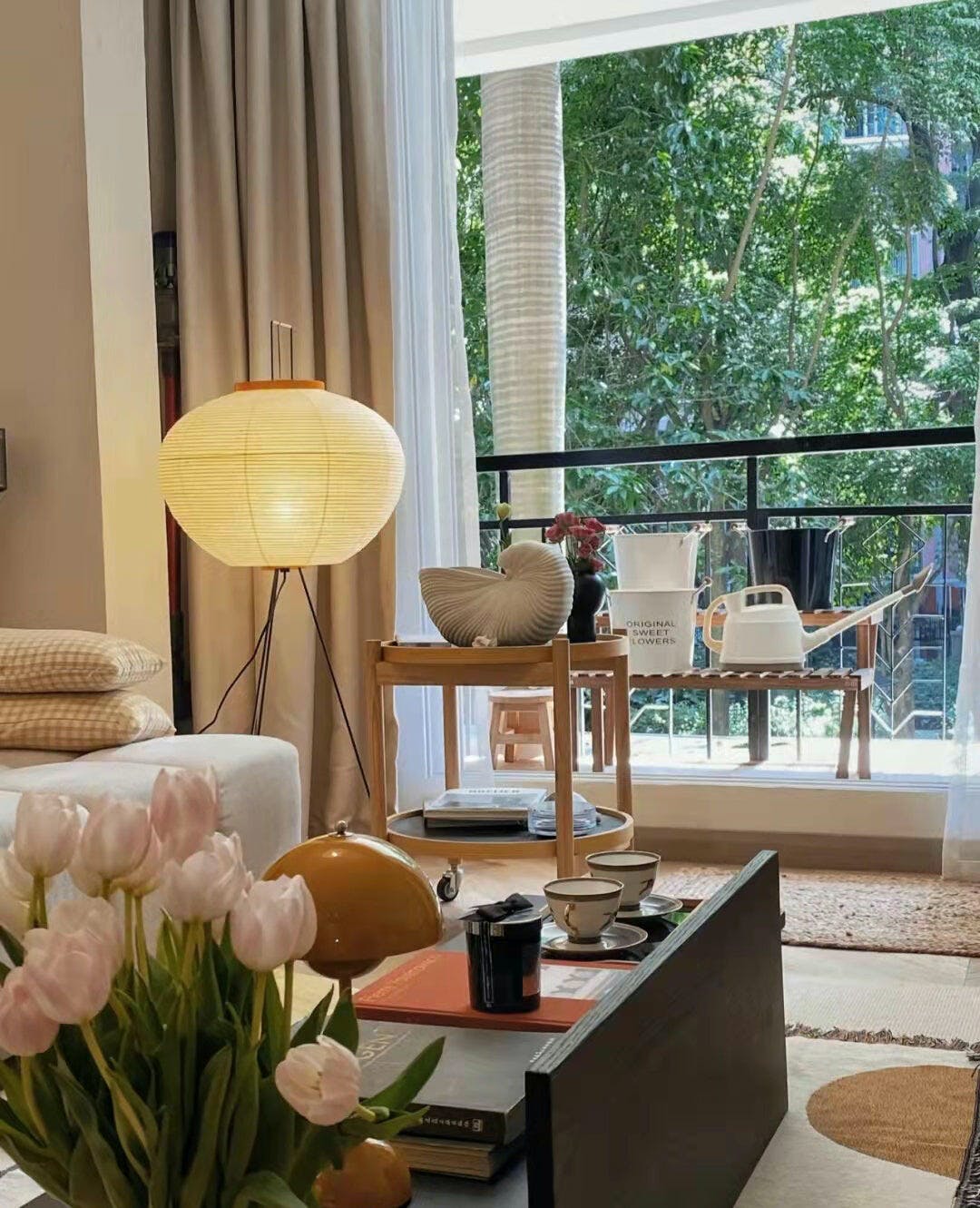 Yariaus Floor Lamp