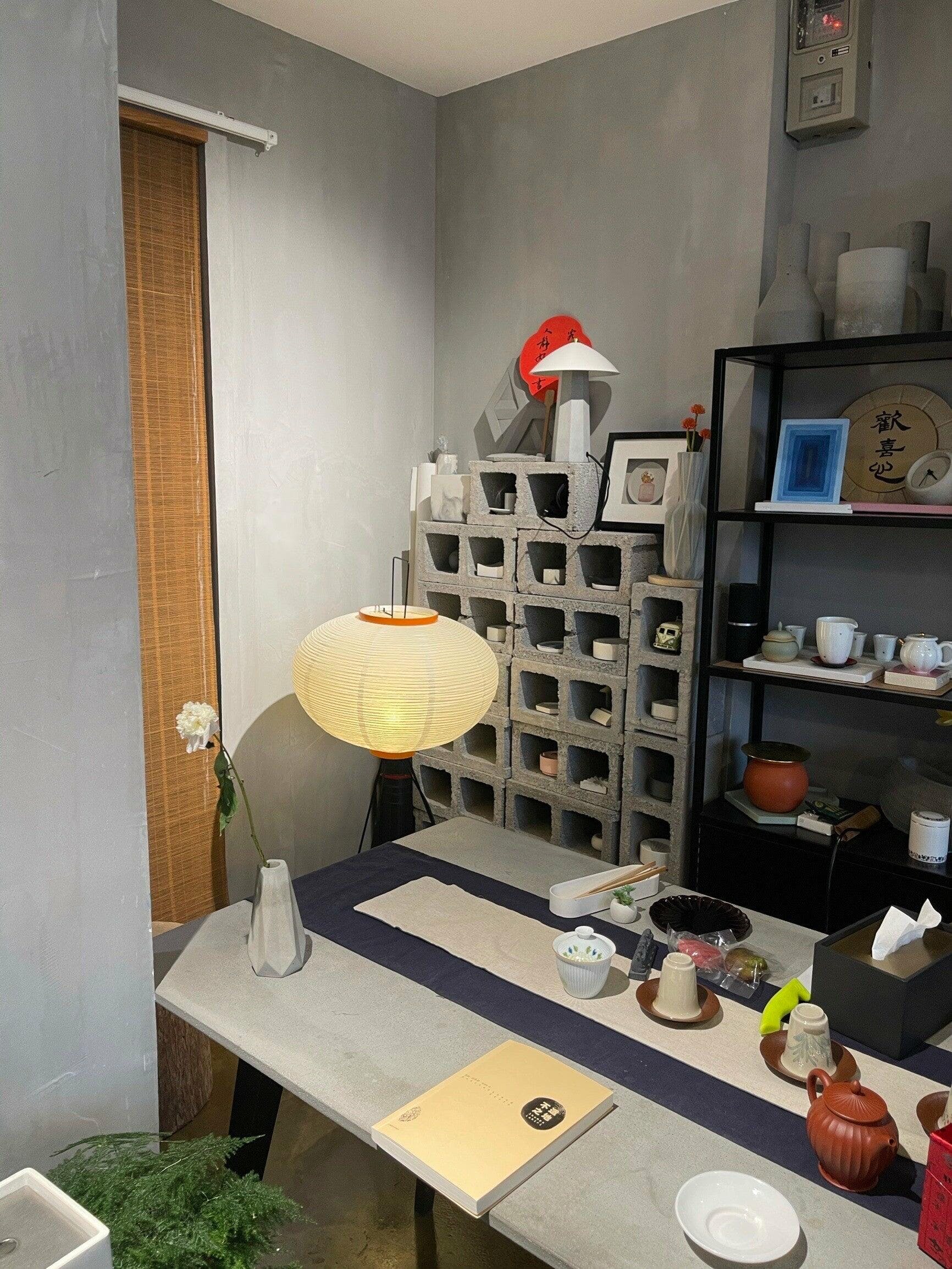 Yariaus Floor Lamp