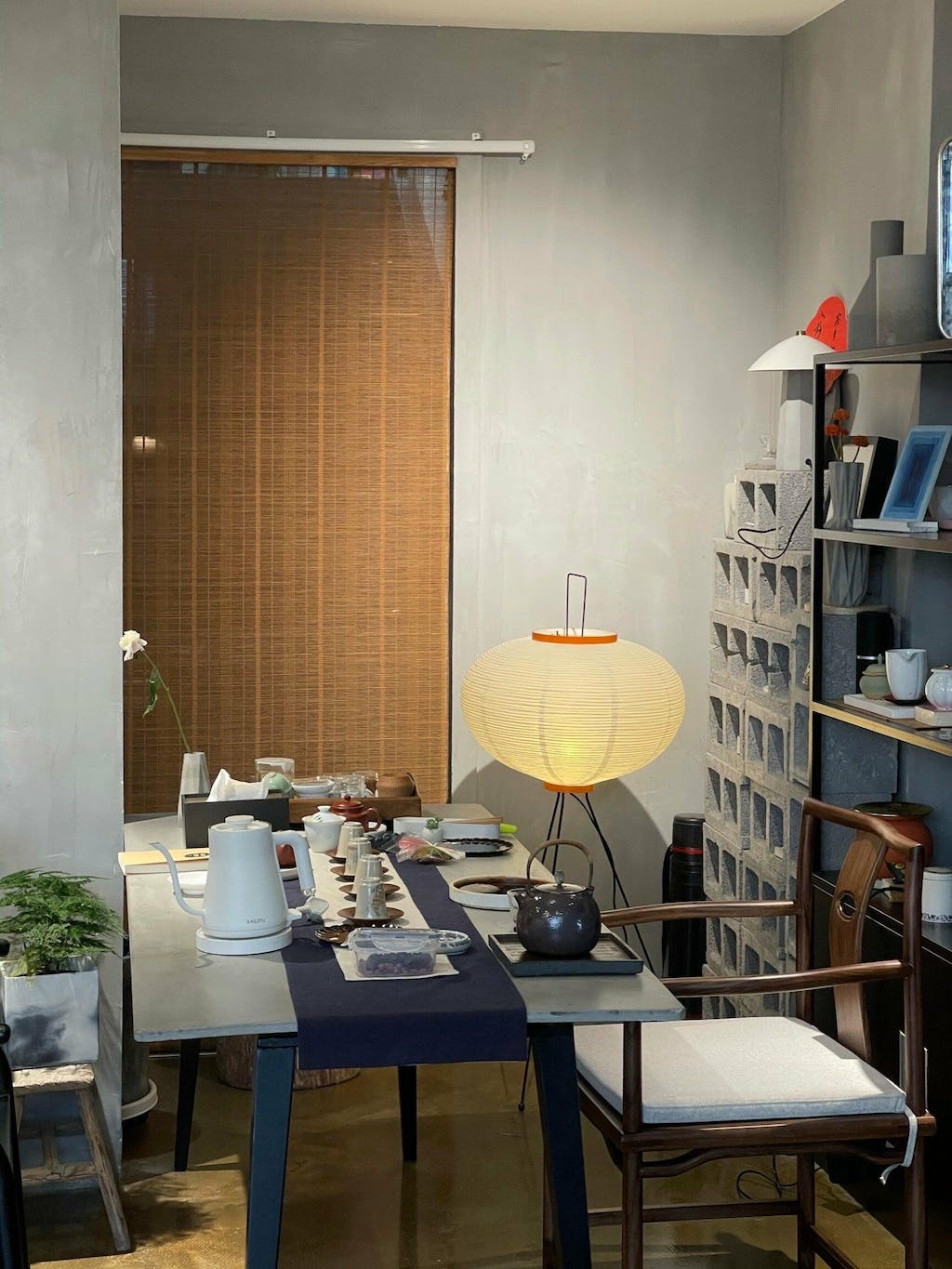 Yariaus Floor Lamp