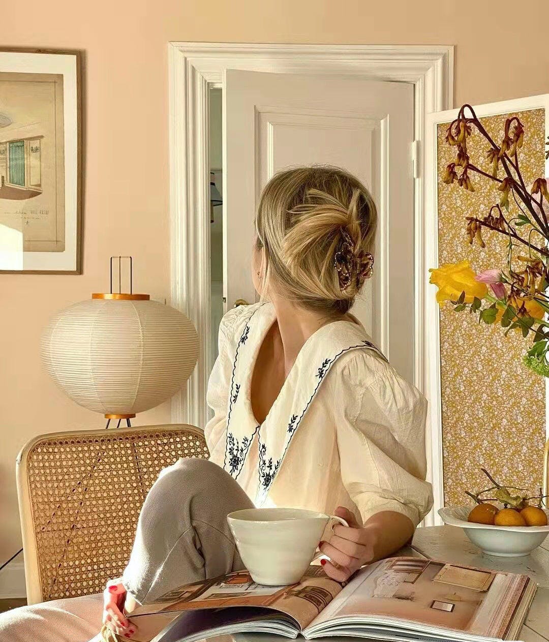 Yariaus Floor Lamp