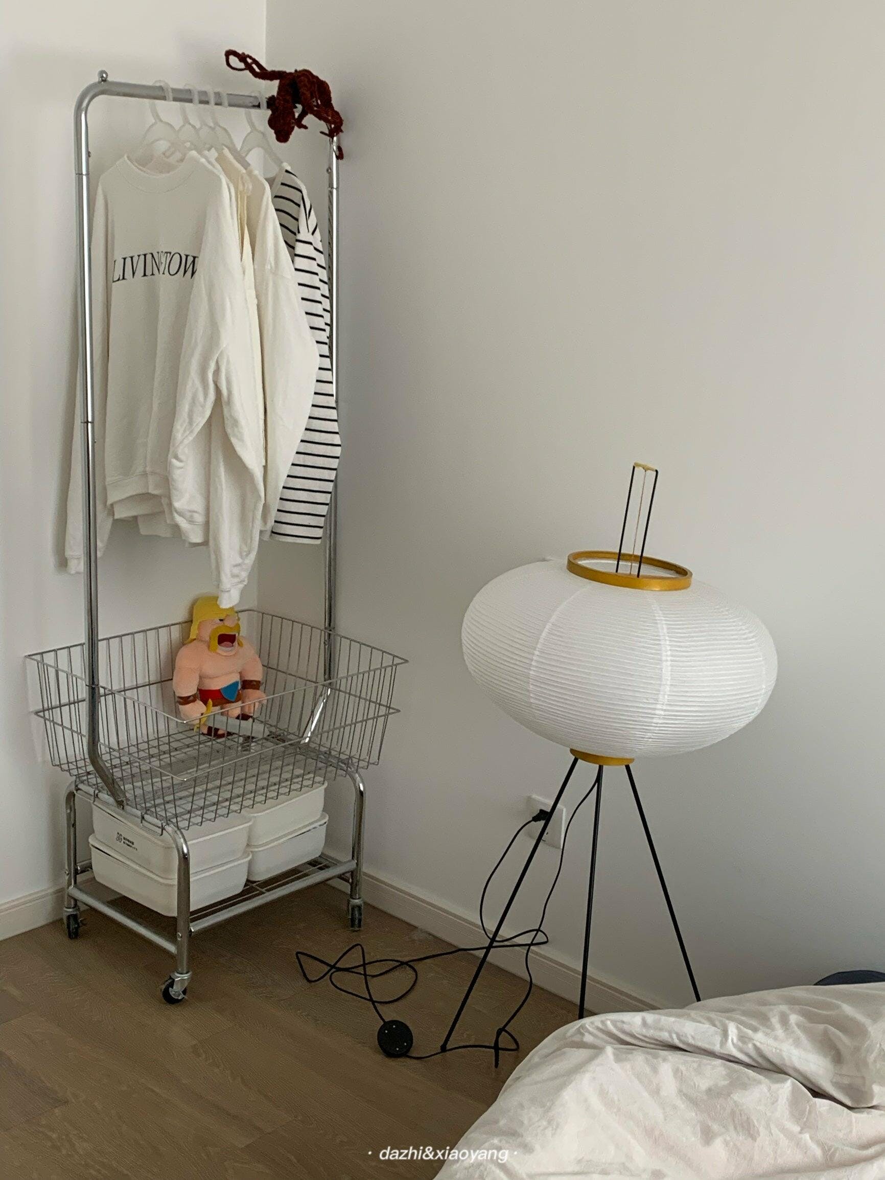 Yariaus Floor Lamp
