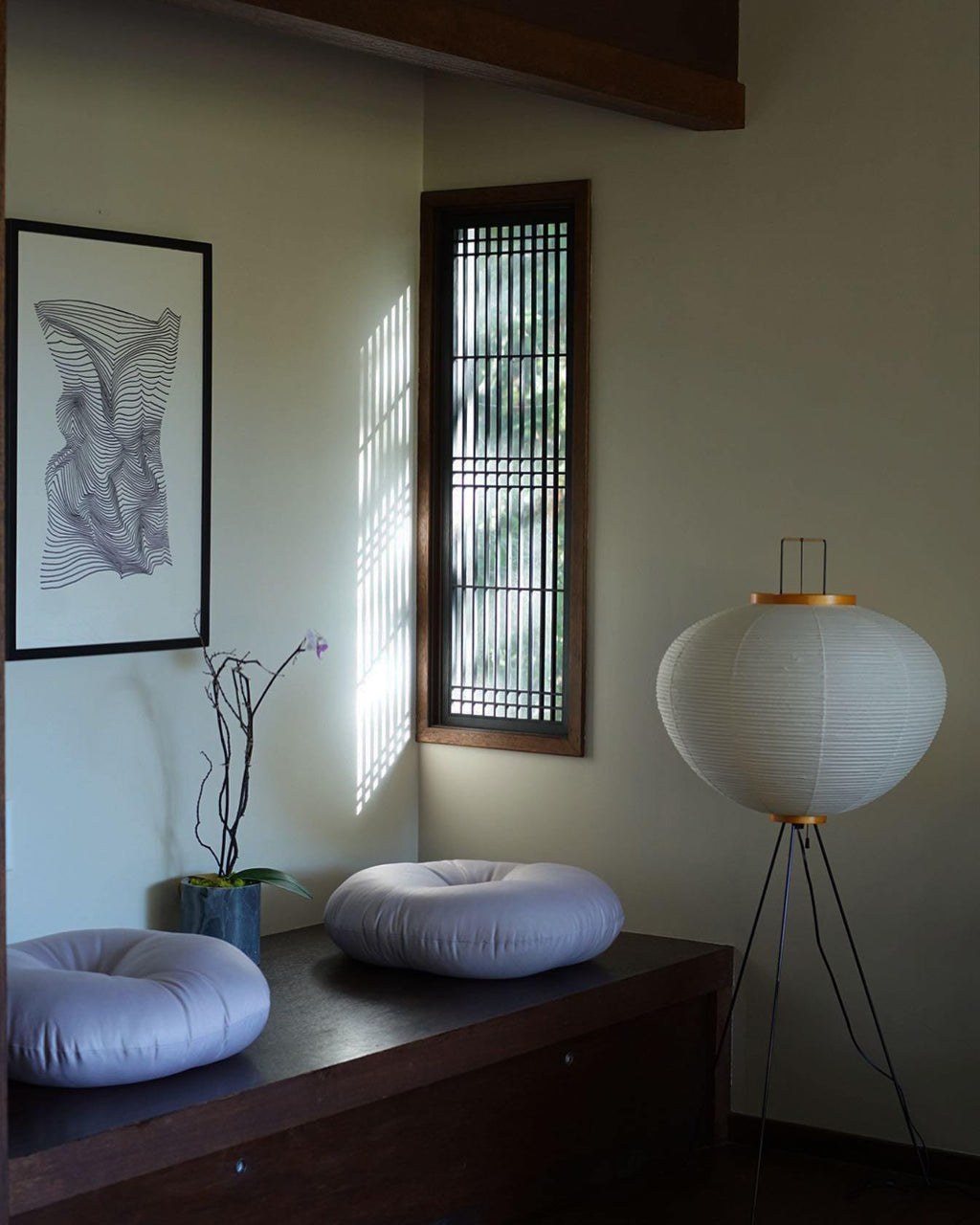 Yariaus Floor Lamp