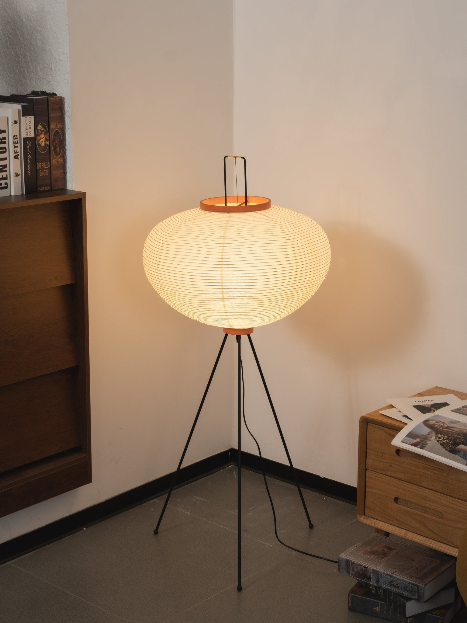 Yariaus Floor Lamp