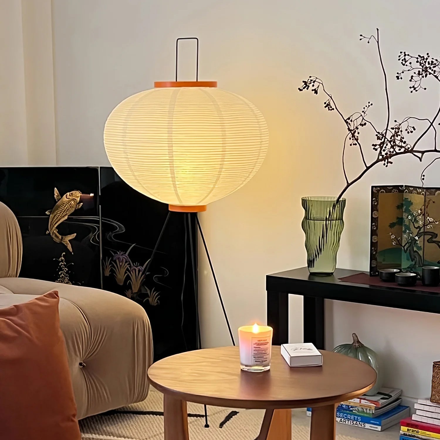 Yariaus Floor Lamp