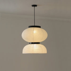 Verluna Rice Paper Pendant Light